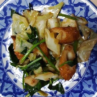 節約レシピ♡ちくわ野菜炒め